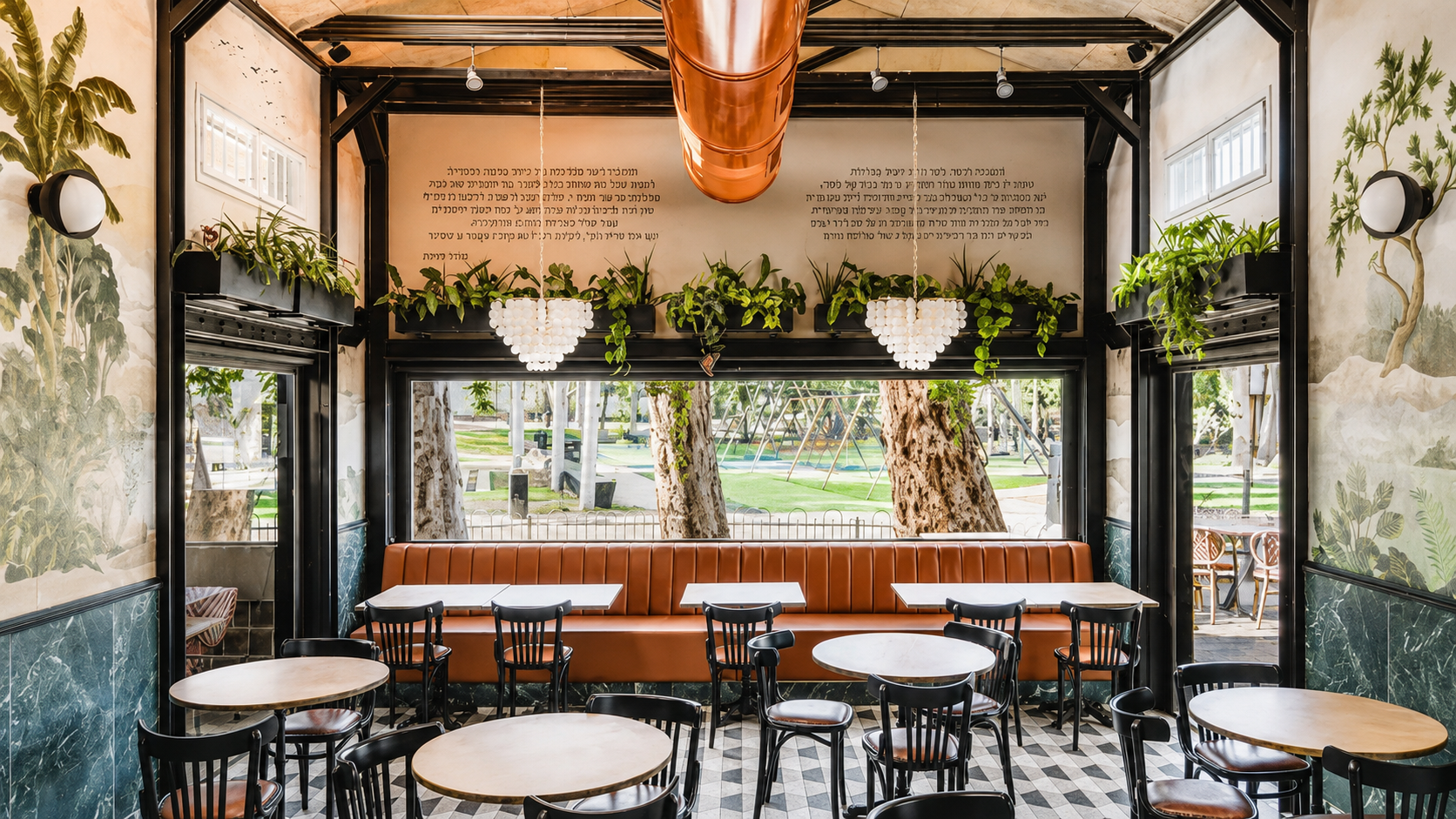 The wallpaper installed across the park-facing hall, turning the wall into a narrative scene