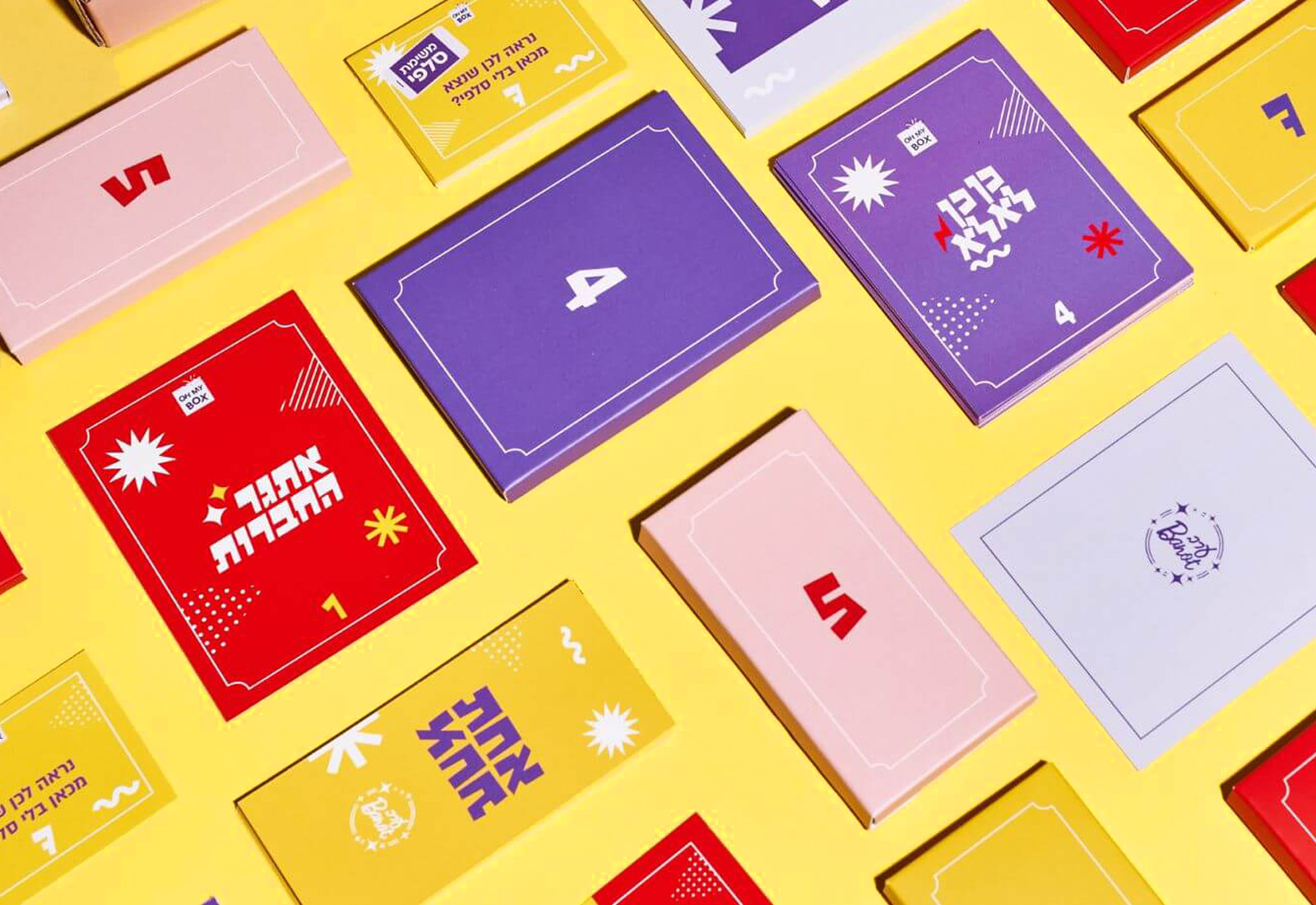 Packaging detail